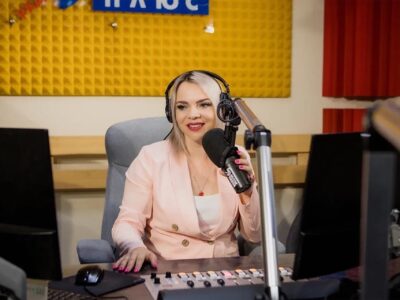 Александрова Светлана